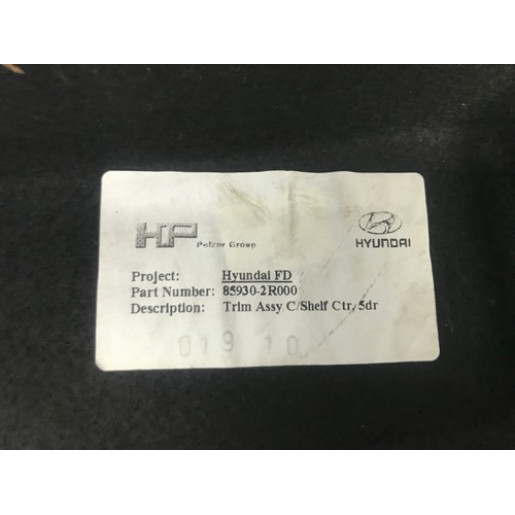 Полка багажника Hyundai i30 HB 2007-2012 859302R000
